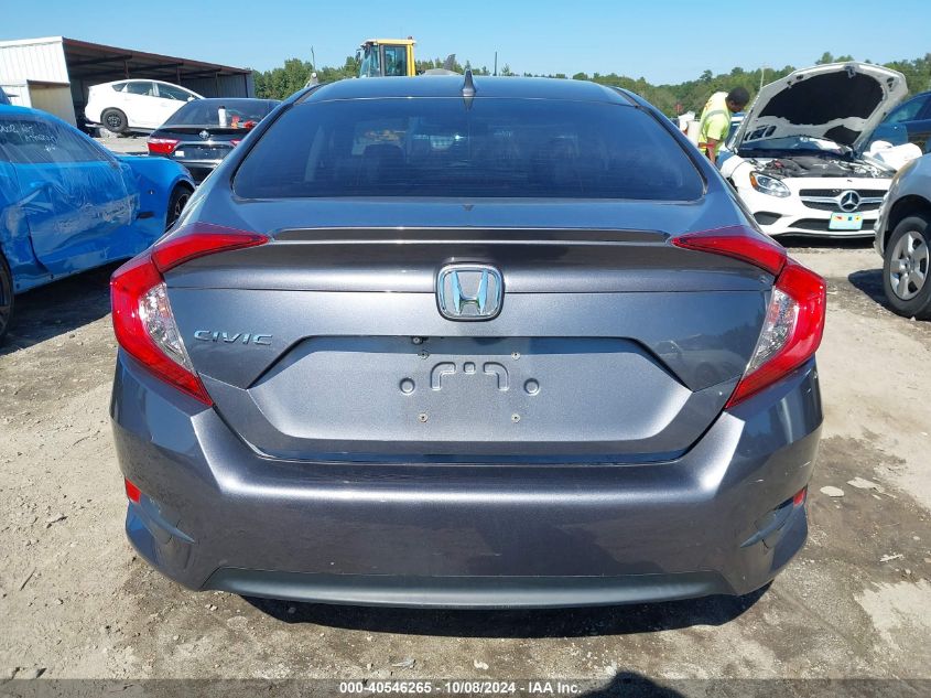 2HGFC1F73HH643561 2017 Honda Civic Ex-L