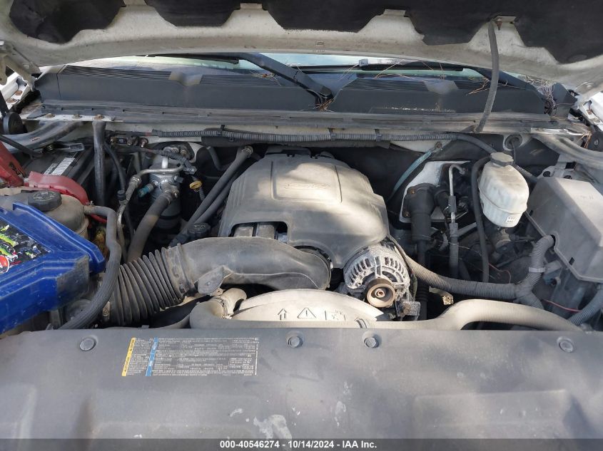 2007 Chevrolet Silverado 2500Hd Work Truck VIN: 1GCHC24K37E590516 Lot: 40546274