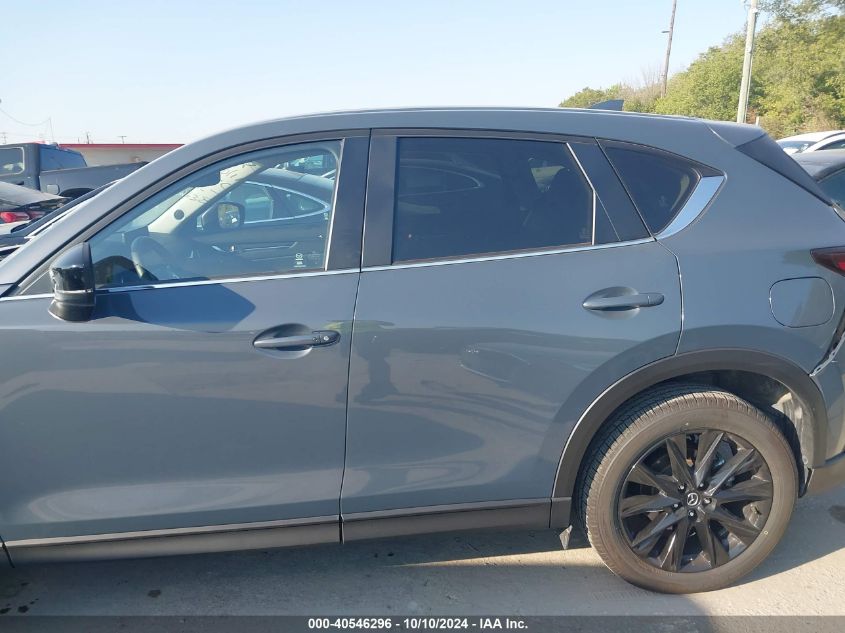 2024 Mazda Cx-5 Preferred VIN: JM3KFBCL8R0456387 Lot: 40546296