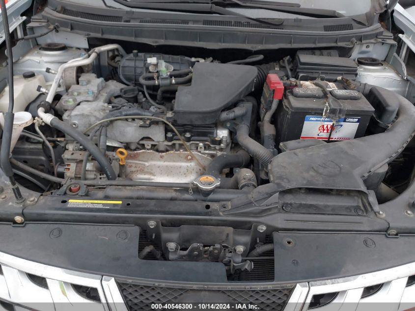 2012 Nissan Rogue Sv W/Sl Pkg VIN: JN8AS5MV3CW364498 Lot: 40546300