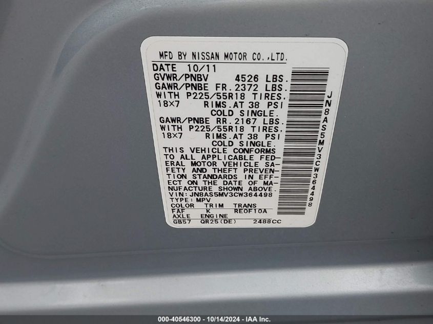 2012 Nissan Rogue Sv W/Sl Pkg VIN: JN8AS5MV3CW364498 Lot: 40546300