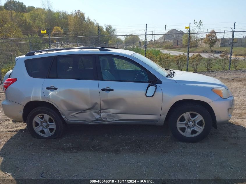 2T3ZF33V49W014636 2009 Toyota Rav4