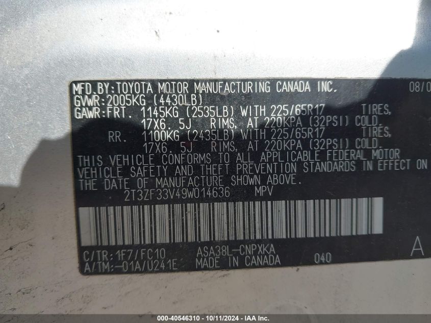 2T3ZF33V49W014636 2009 Toyota Rav4