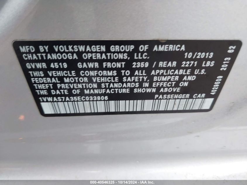 2014 Volkswagen Passat 1.8T Wolfsburg Edition VIN: 1VWAS7A35EC033806 Lot: 40546325