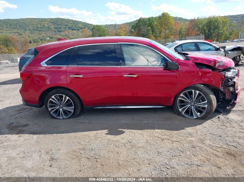 2019 Acura Mdx Tech Pkg VIN: 5J8YD4H53KL032121 Lot: 40546332