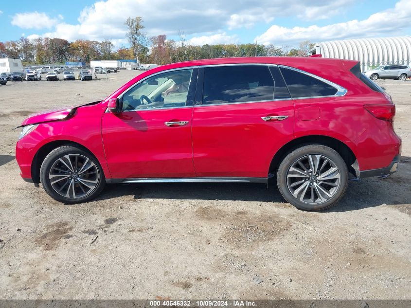 2019 Acura Mdx Tech Pkg VIN: 5J8YD4H53KL032121 Lot: 40546332