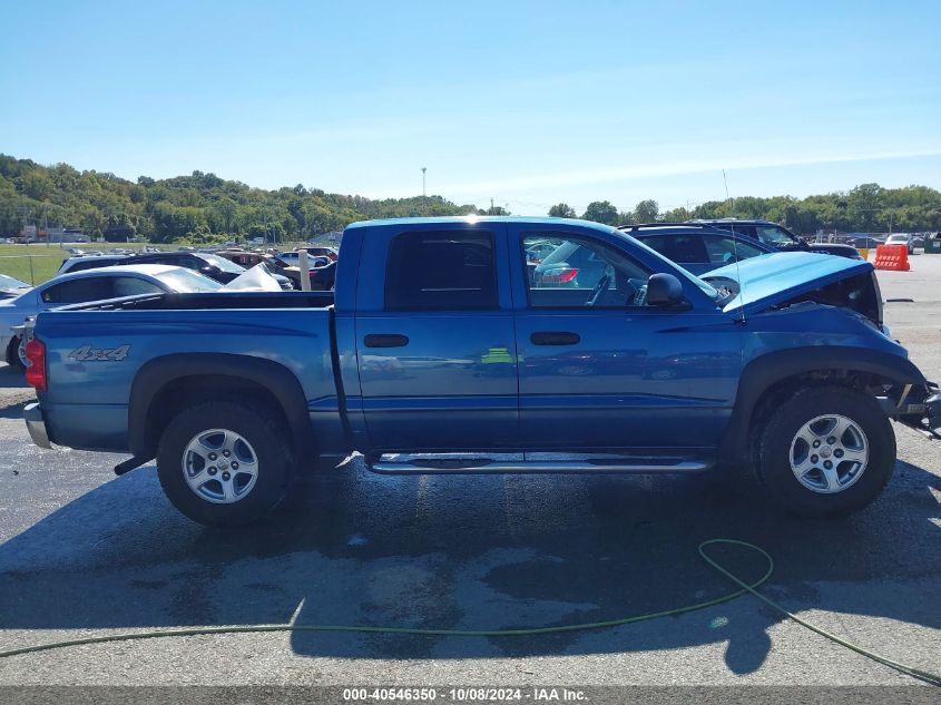 2006 Dodge Dakota Slt VIN: 1D7HW48K16S535503 Lot: 40546350