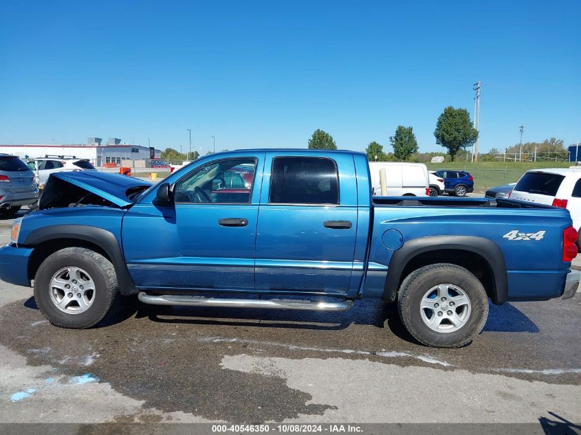 2006 Dodge Dakota Slt VIN: 1D7HW48K16S535503 Lot: 40546350