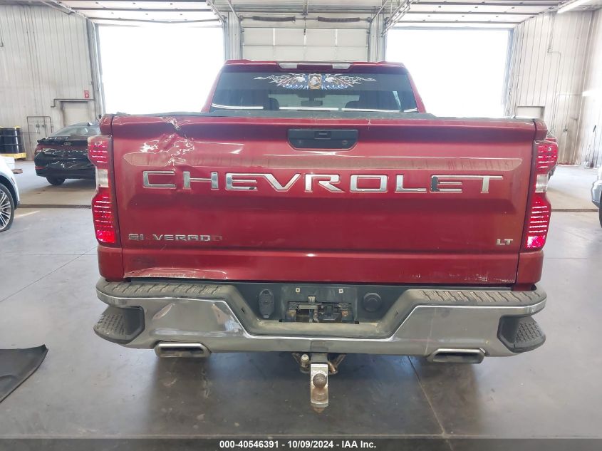 2021 Chevrolet Silverado 1500 K1500 Lt VIN: 1GCUYDED8MZ188572 Lot: 40546391