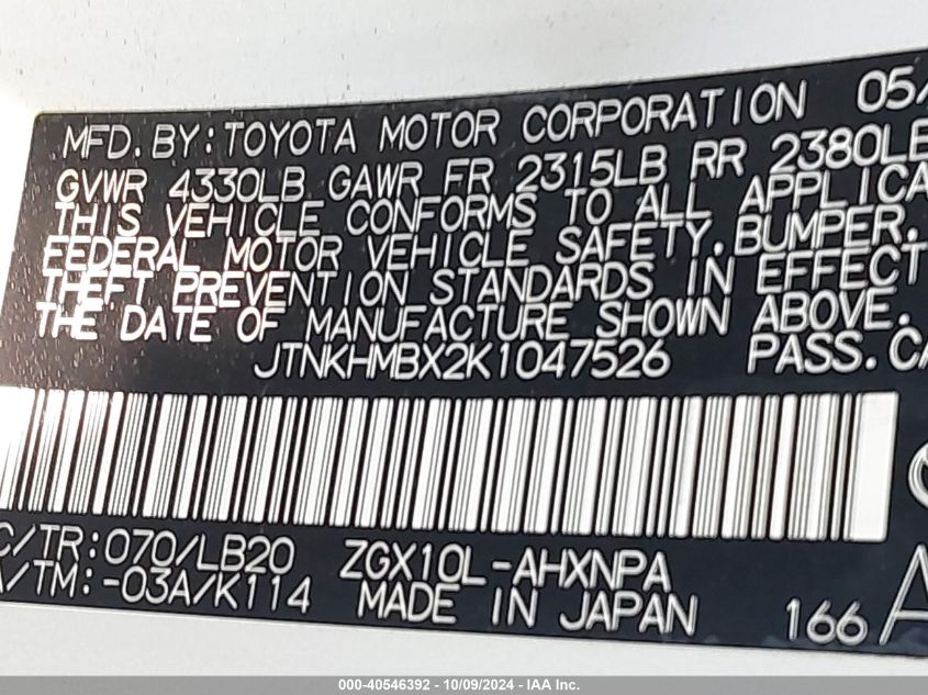 JTNKHMBX2K1047526 2019 Toyota C-Hr Xle/Le/Limited