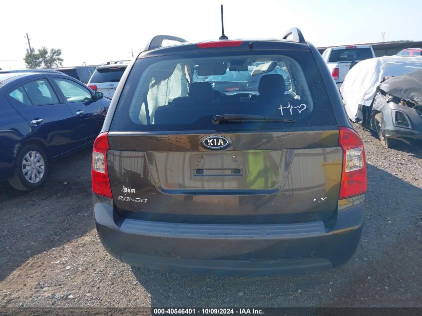 KNAFG528797226186 2009 Kia Rondo Lx/Ex