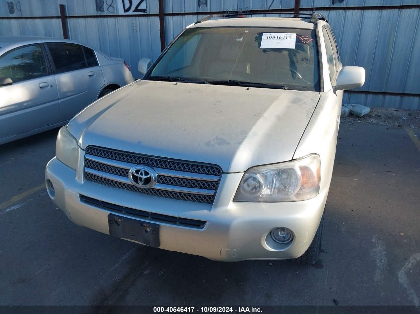 JTEEW21A970047248 2007 Toyota Highlander Hybrid