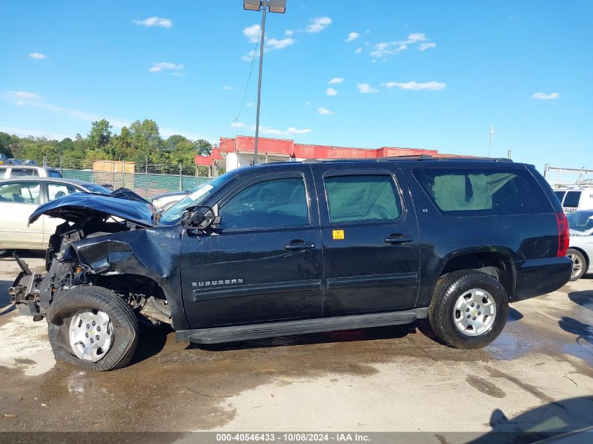 1GNSKJE74CR151459 2012 Chevrolet Suburban 1500 Lt