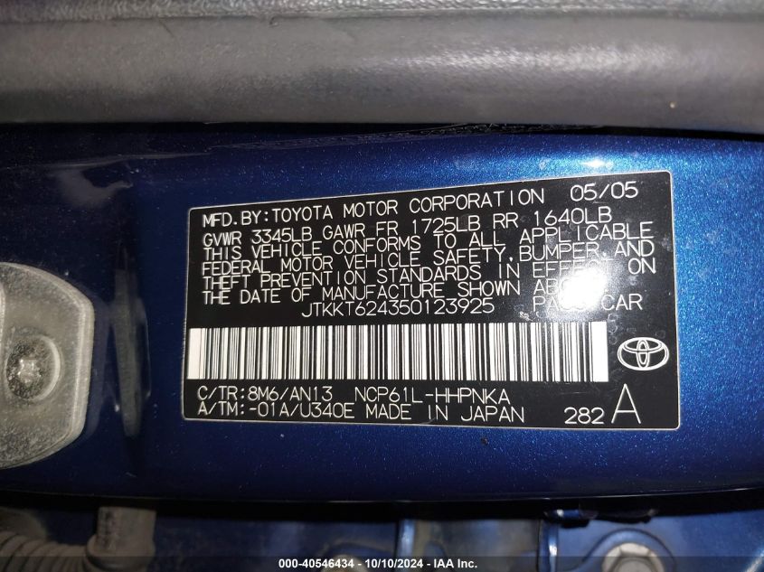 JTKKT624350123925 2005 Scion Xa