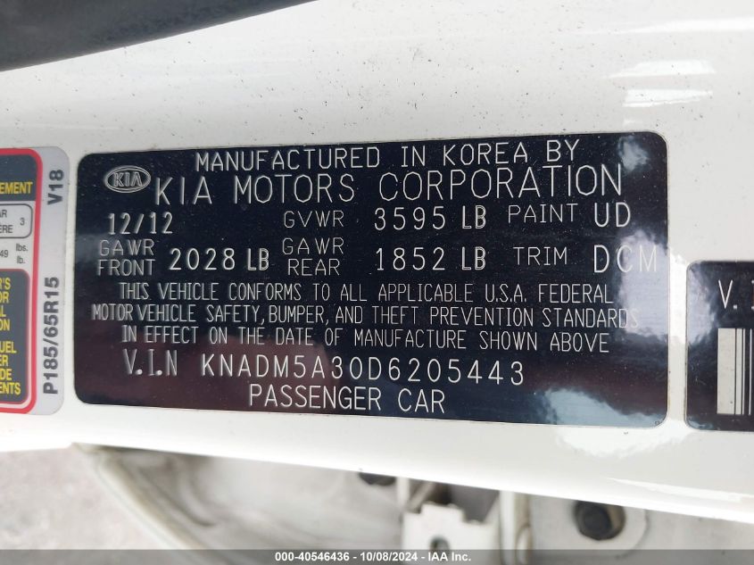 KNADM5A30D6205443 2013 Kia Rio Lx