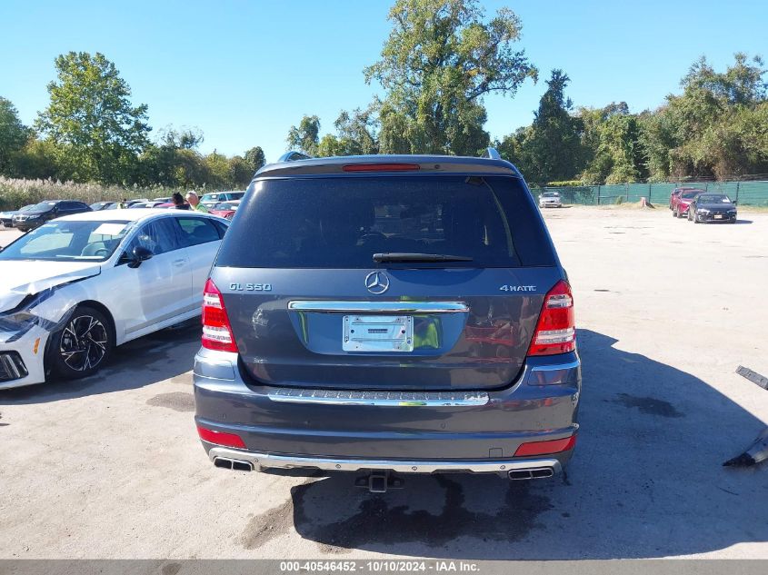 2012 Mercedes-Benz Gl 550 4Matic VIN: 4JGBF8GE1CA770774 Lot: 40546452