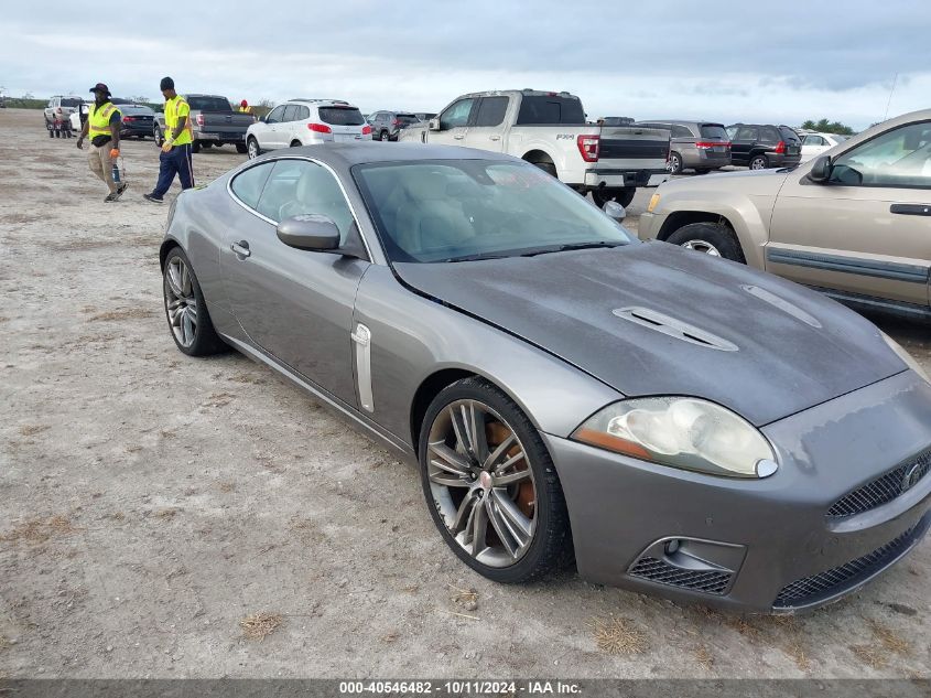 SAJWA45C299B29064 2009 Jaguar Xkr