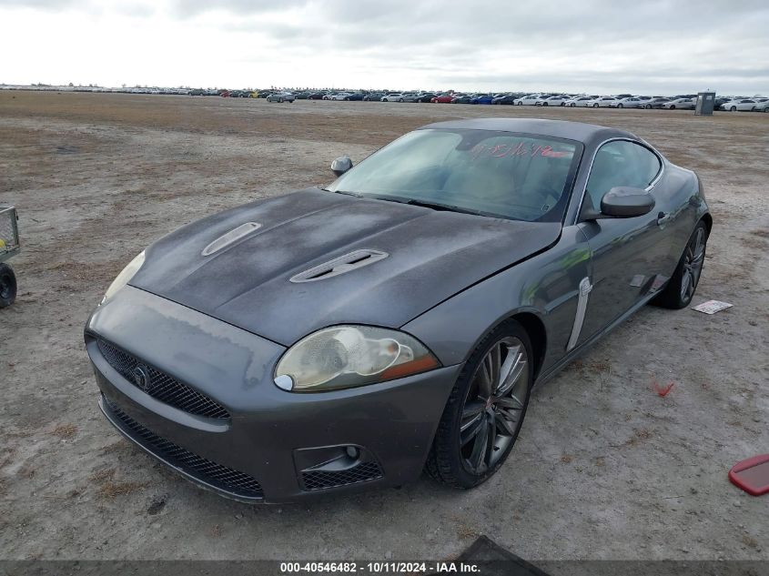 SAJWA45C299B29064 2009 Jaguar Xkr