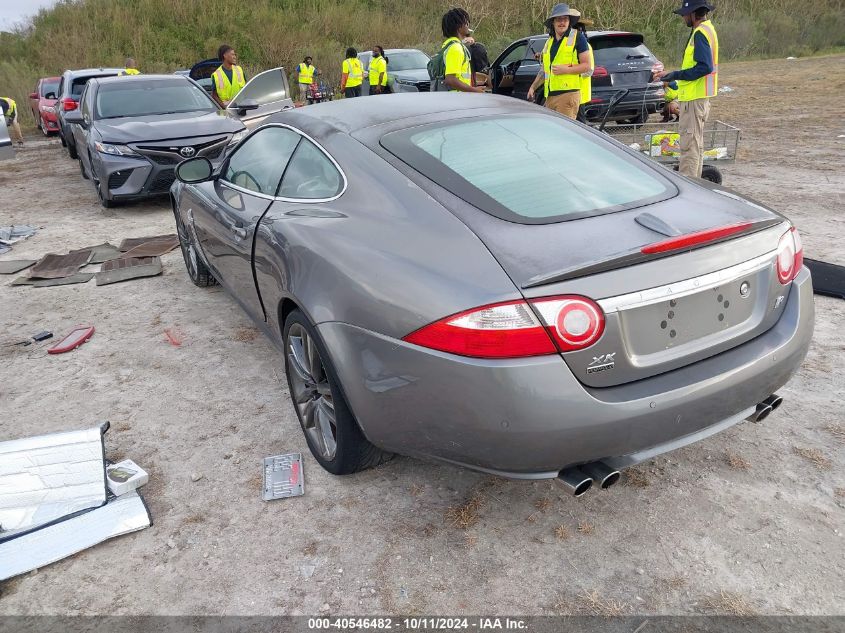 SAJWA45C299B29064 2009 Jaguar Xkr