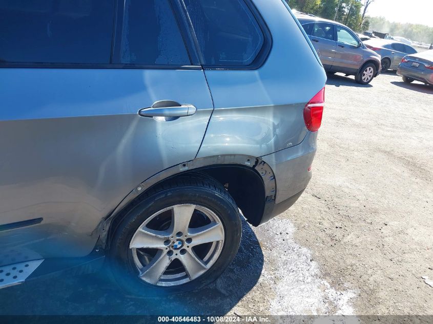 2011 BMW X5 xDrive35D VIN: 5UXZW0C52BL663311 Lot: 40546483