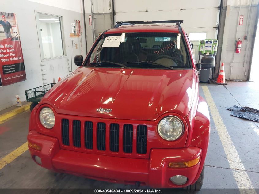 1J4GL58K72W232601 2002 Jeep Liberty Limited Edition