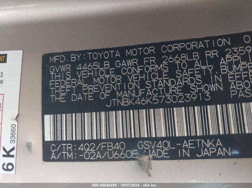 JTNBK46K573023913 2007 Toyota Camry Le V6