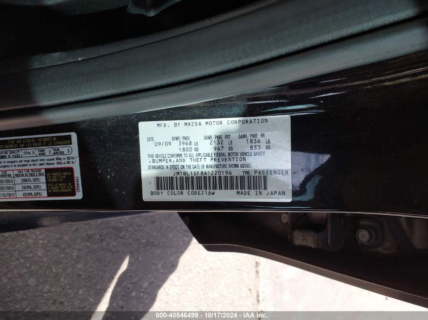 2010 Mazda 3 I VIN: JM1BL1SF8A1220196 Lot: 40546499