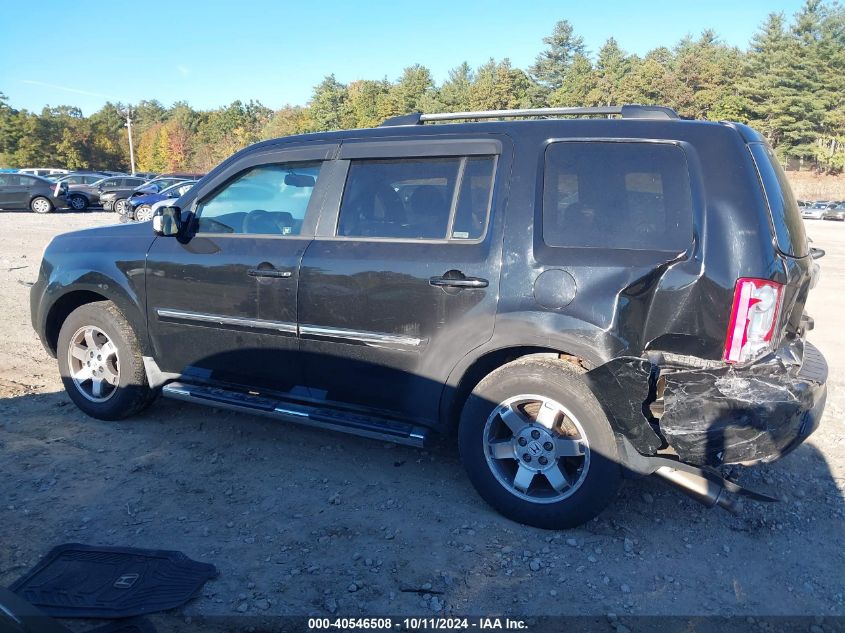 2009 Honda Pilot Touring VIN: 5FNYF48909B007220 Lot: 40546508