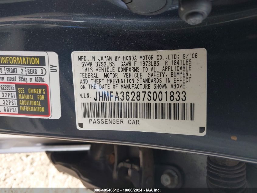 JHMFA36287S001833 2007 Honda Civic Hybrid