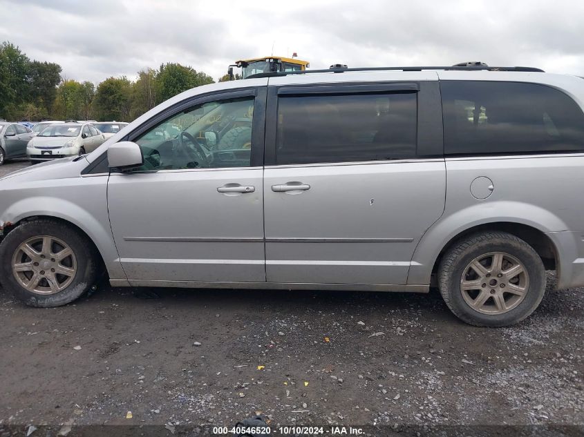 2A8HR541X9R589515 2009 Chrysler Town & Country Touring