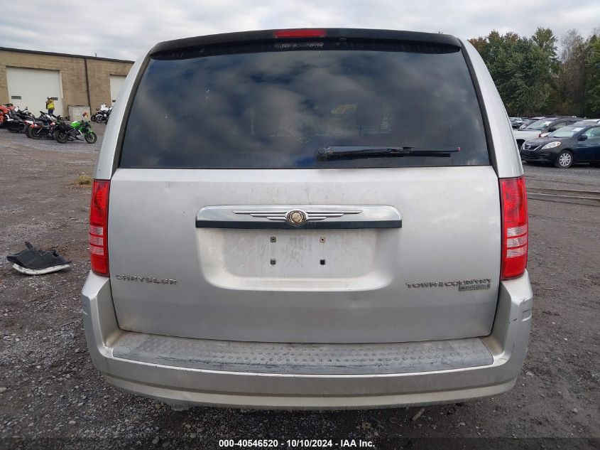 2A8HR541X9R589515 2009 Chrysler Town & Country Touring