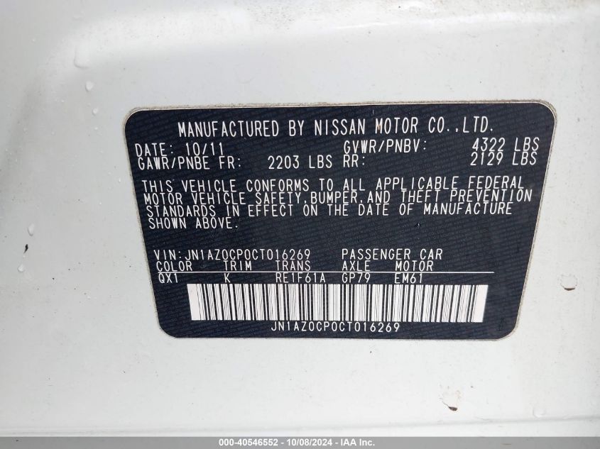 2012 Nissan Leaf Sl VIN: JN1AZ0CP0CT016269 Lot: 40546552