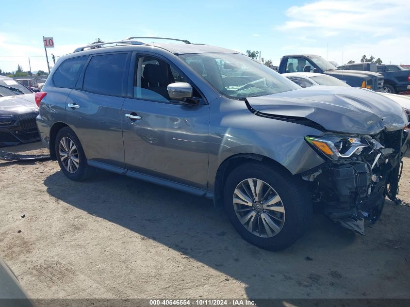 2019 Nissan Pathfinder S VIN: 5N1DR2MN0KC597057 Lot: 40546554