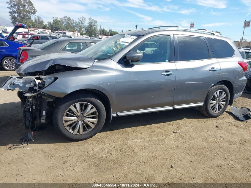 2019 Nissan Pathfinder S VIN: 5N1DR2MN0KC597057 Lot: 40546554