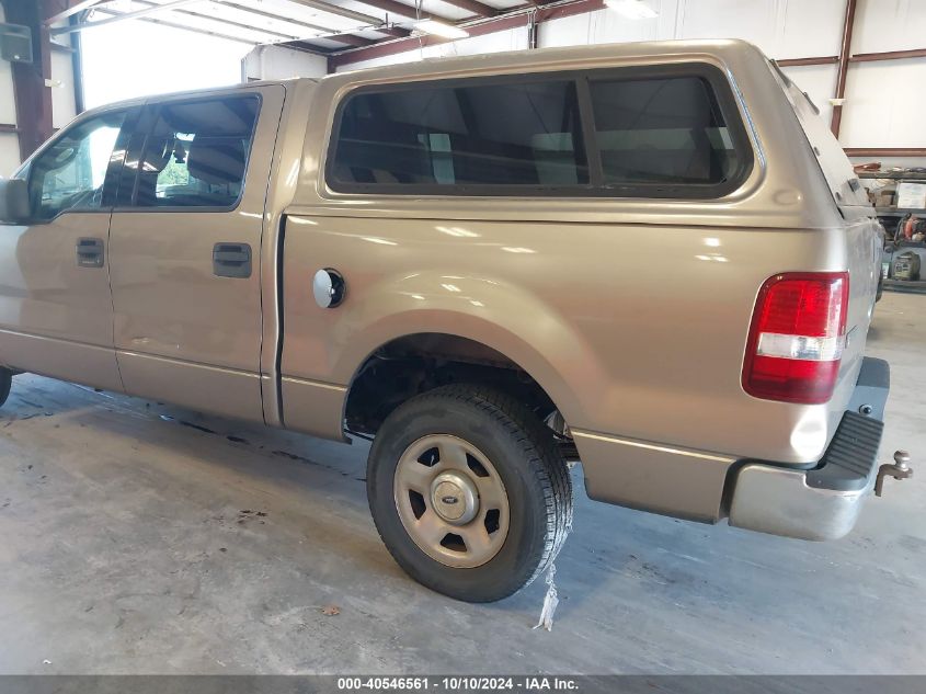 2004 Ford F-150 Lariat/Xlt VIN: 1FTPW12544KC50542 Lot: 40546561