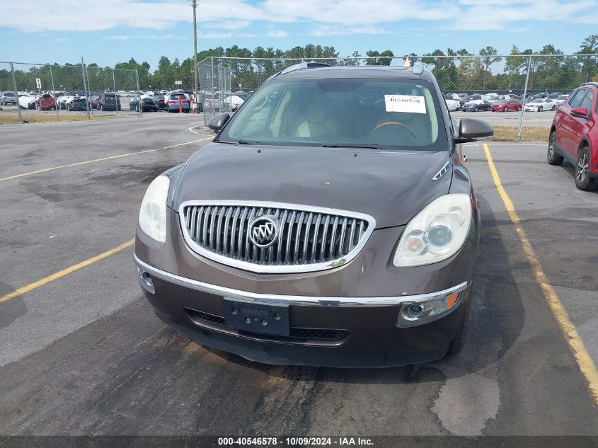 2008 Buick Enclave Cxl VIN: 5GAEV23738J100810 Lot: 40546578