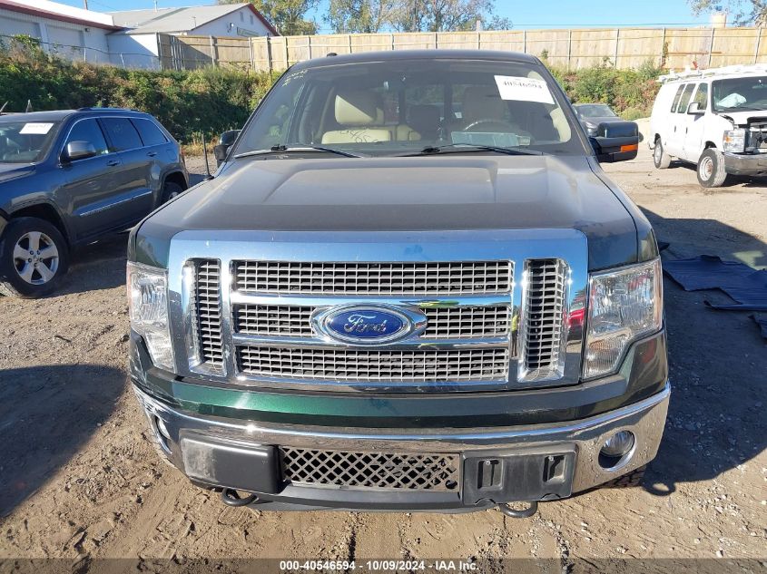 2012 Ford F150 Supercrew VIN: 1FTFW1ET2CFC98831 Lot: 40546594