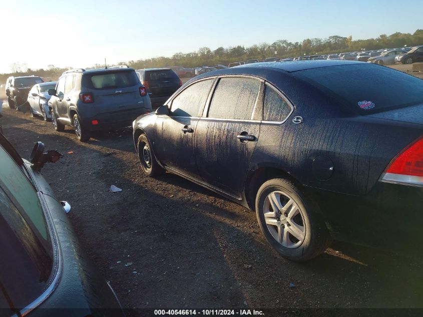 2G1WB58K481259283 2008 Chevrolet Impala Ls