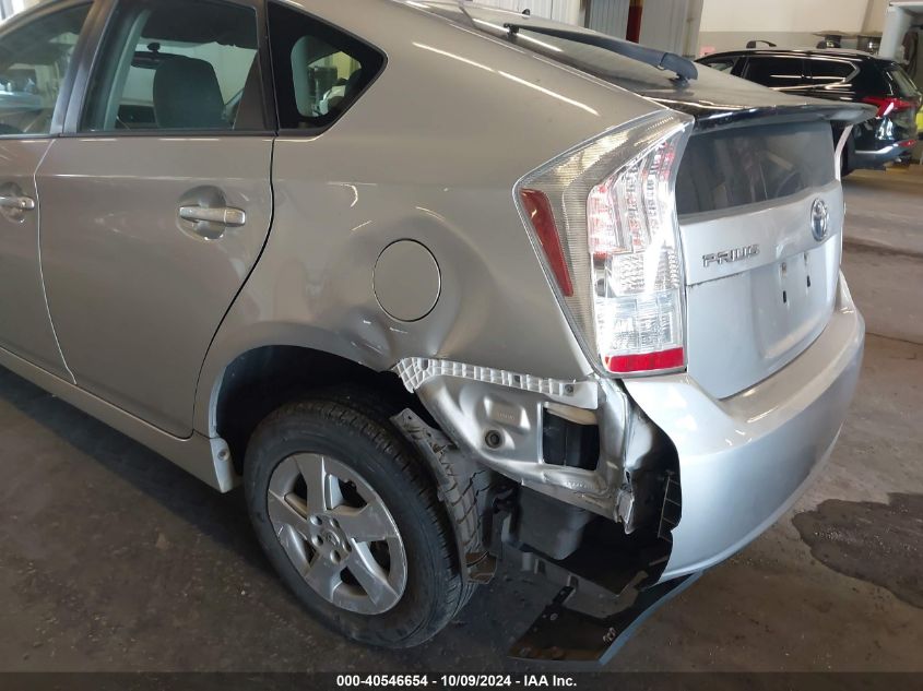 JTDKN3DU3B1403928 2011 Toyota Prius Two