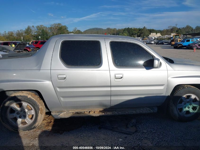 2006 Honda Ridgeline Rtl VIN: 2HJYK16526H514230 Lot: 40546656