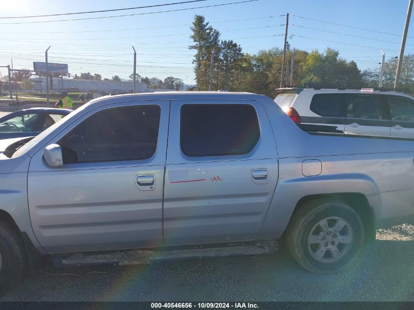 2006 Honda Ridgeline Rtl VIN: 2HJYK16526H514230 Lot: 40546656