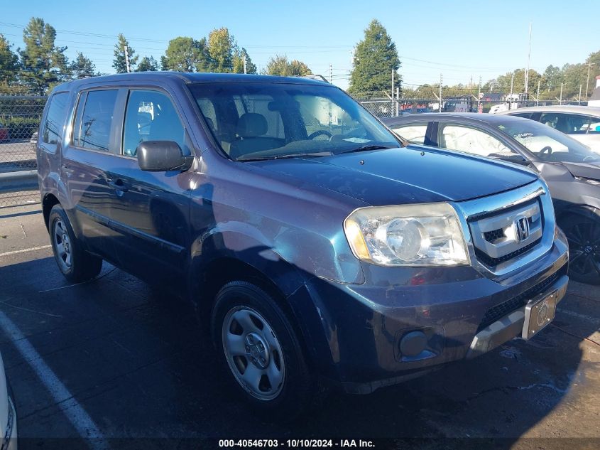 2010 Honda Pilot Lx VIN: 5FNYF4H2XAB010858 Lot: 40546703