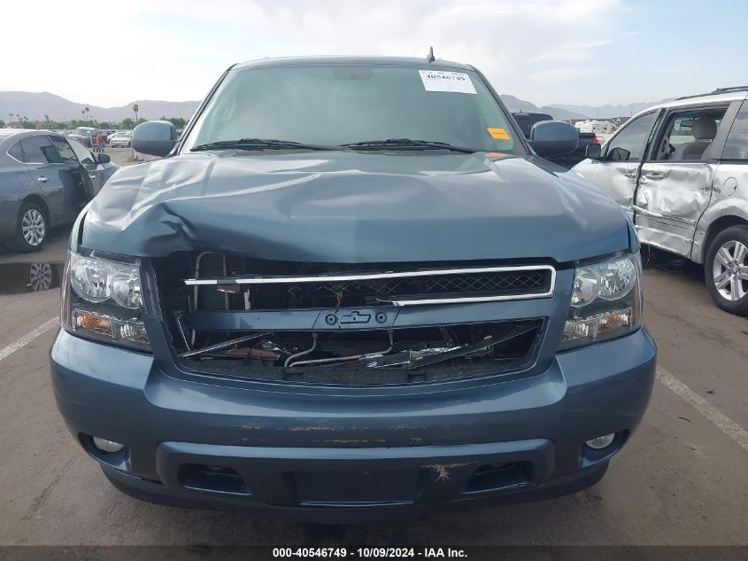 1GNFK26359R126792 2009 Chevrolet Suburban 1500 Lt2