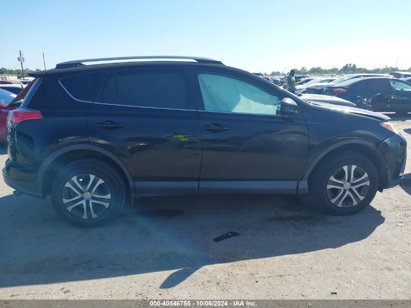 2T3ZFREV0HW355370 2017 Toyota Rav4 Le