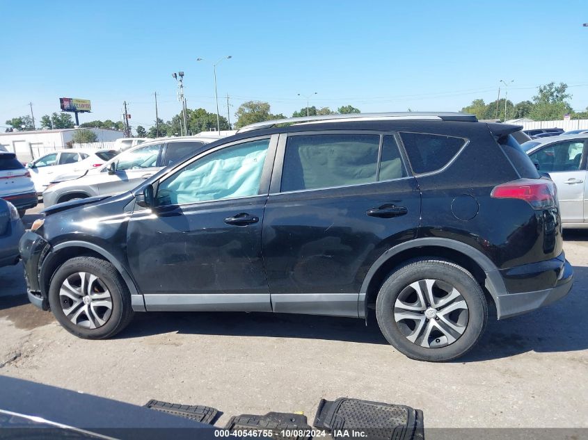 2T3ZFREV0HW355370 2017 Toyota Rav4 Le