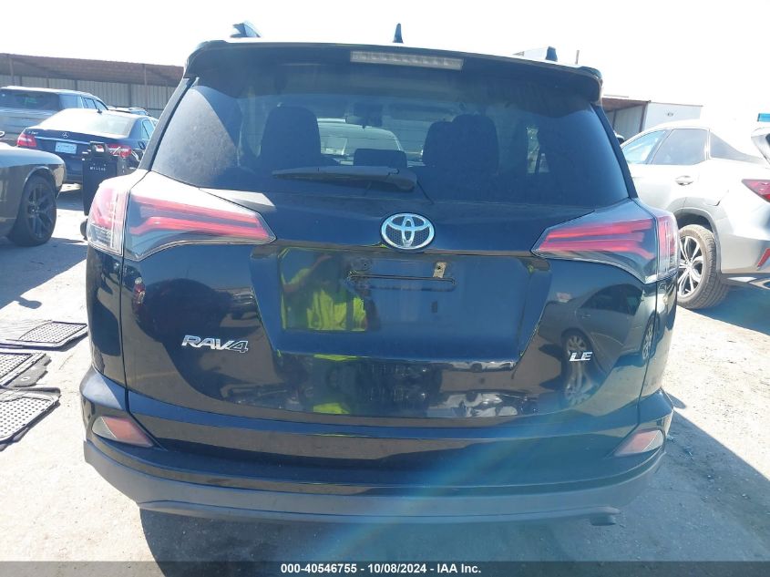 2T3ZFREV0HW355370 2017 Toyota Rav4 Le