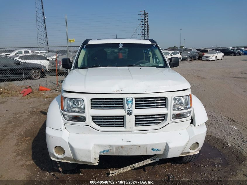 2011 Dodge Nitro Heat VIN: 1D4PU4GK0BW545085 Lot: 40546762