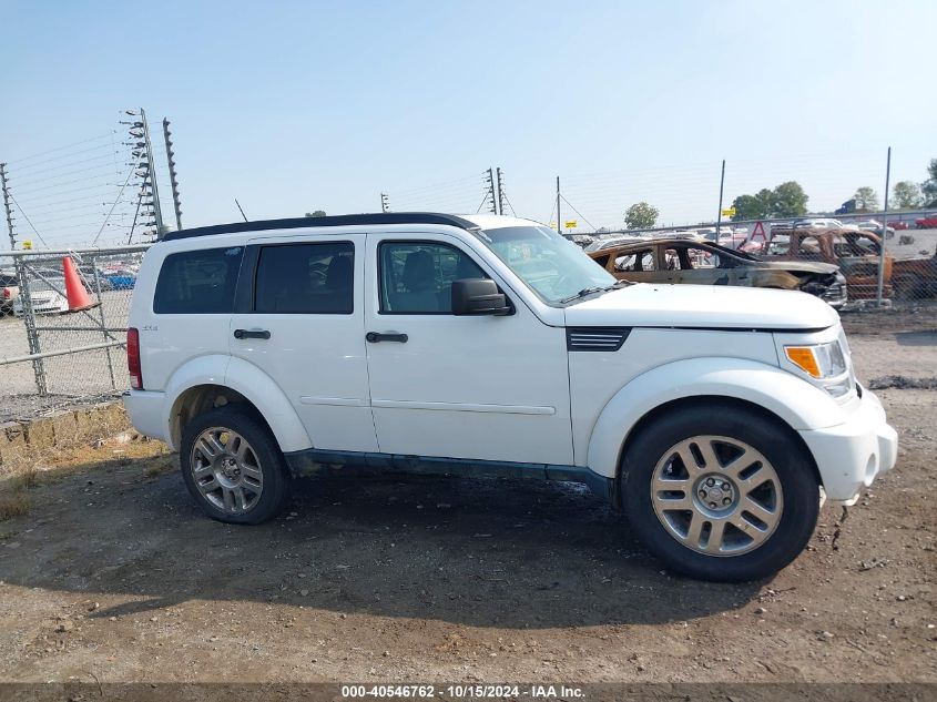 2011 Dodge Nitro Heat VIN: 1D4PU4GK0BW545085 Lot: 40546762