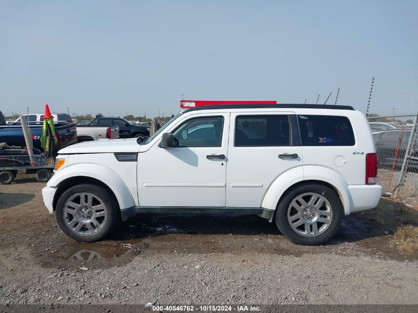 2011 Dodge Nitro Heat VIN: 1D4PU4GK0BW545085 Lot: 40546762