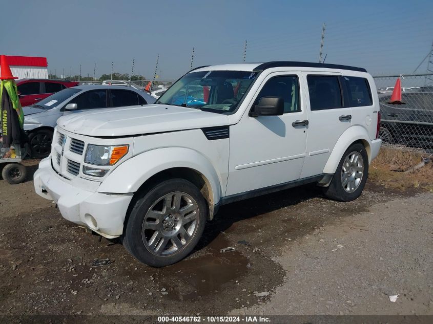 2011 Dodge Nitro Heat VIN: 1D4PU4GK0BW545085 Lot: 40546762